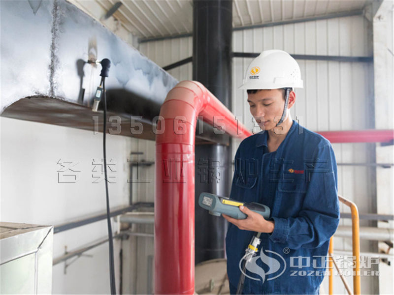 燃油氣導(dǎo)熱油鍋爐廠(chǎng)家